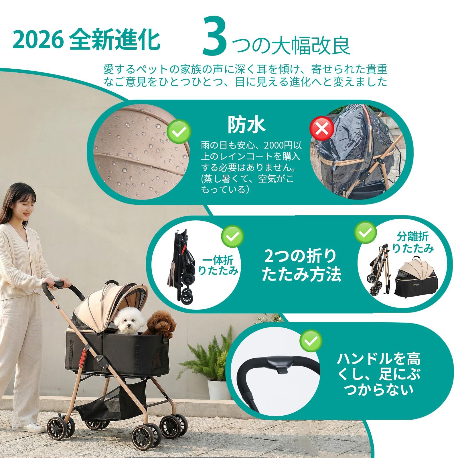 【大66cmゆりかご 中型犬専用】MILALOUIS ペットカート 多頭の小型犬猫 中型犬一匹用 軽量 犬ベビーカー 人気 分離型 取り外し可能 犬 バギー 全体型 ワンタッチ 折りたたみ可能 犬用カート コンパクト ドッグカート PU耐摩耗ホイール 1 【大66cmゆりかご 中型犬専用】MILALOUIS ペットカート 多頭の小型犬猫 中型犬一匹用 軽量 犬ベビーカー 人気 分離型 取り外し可能 犬 バギー 全体型 ワンタッチ 折りたたみ可能 犬用カート コンパクト ドッグカート PU耐摩耗ホイール 1