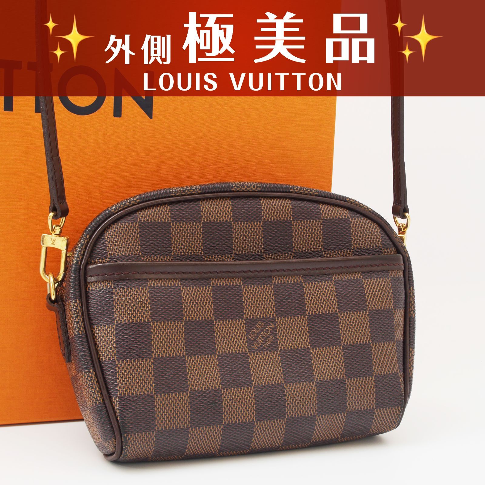 極美品 美品】 ルイヴィトン ダミエ ポシェット イパネマ ショルダー