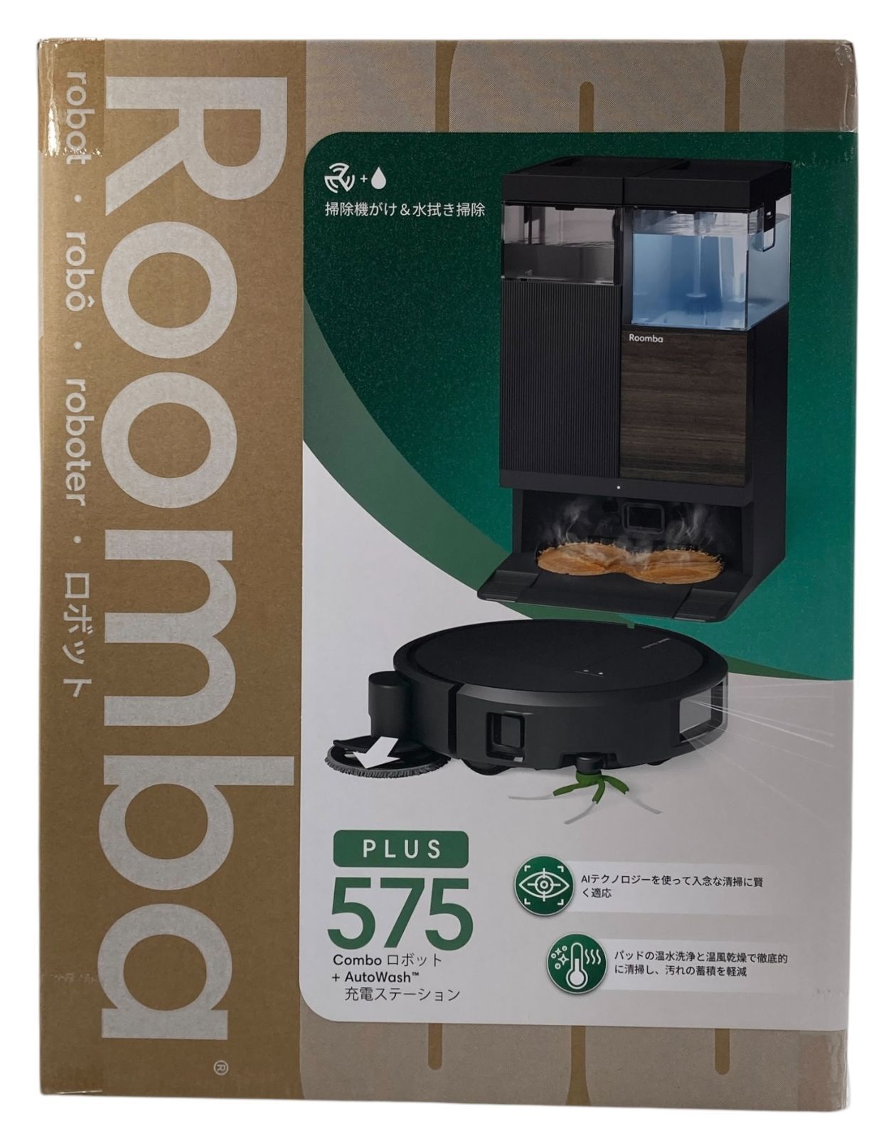 s1112【新品未開封】iRobot Roomba Plus 575 Combo R285060 ルンバ