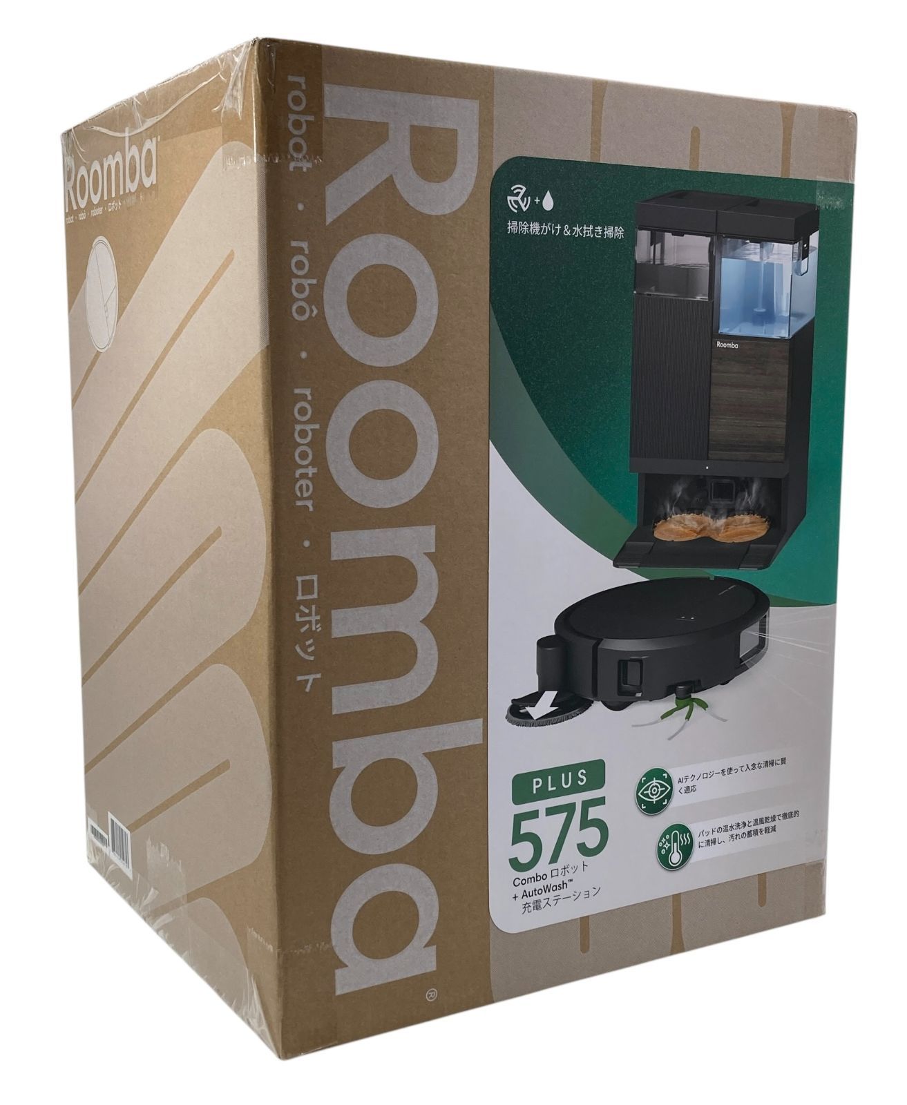 s1112【新品未開封】iRobot Roomba Plus 575 Combo R285060 ルンバ