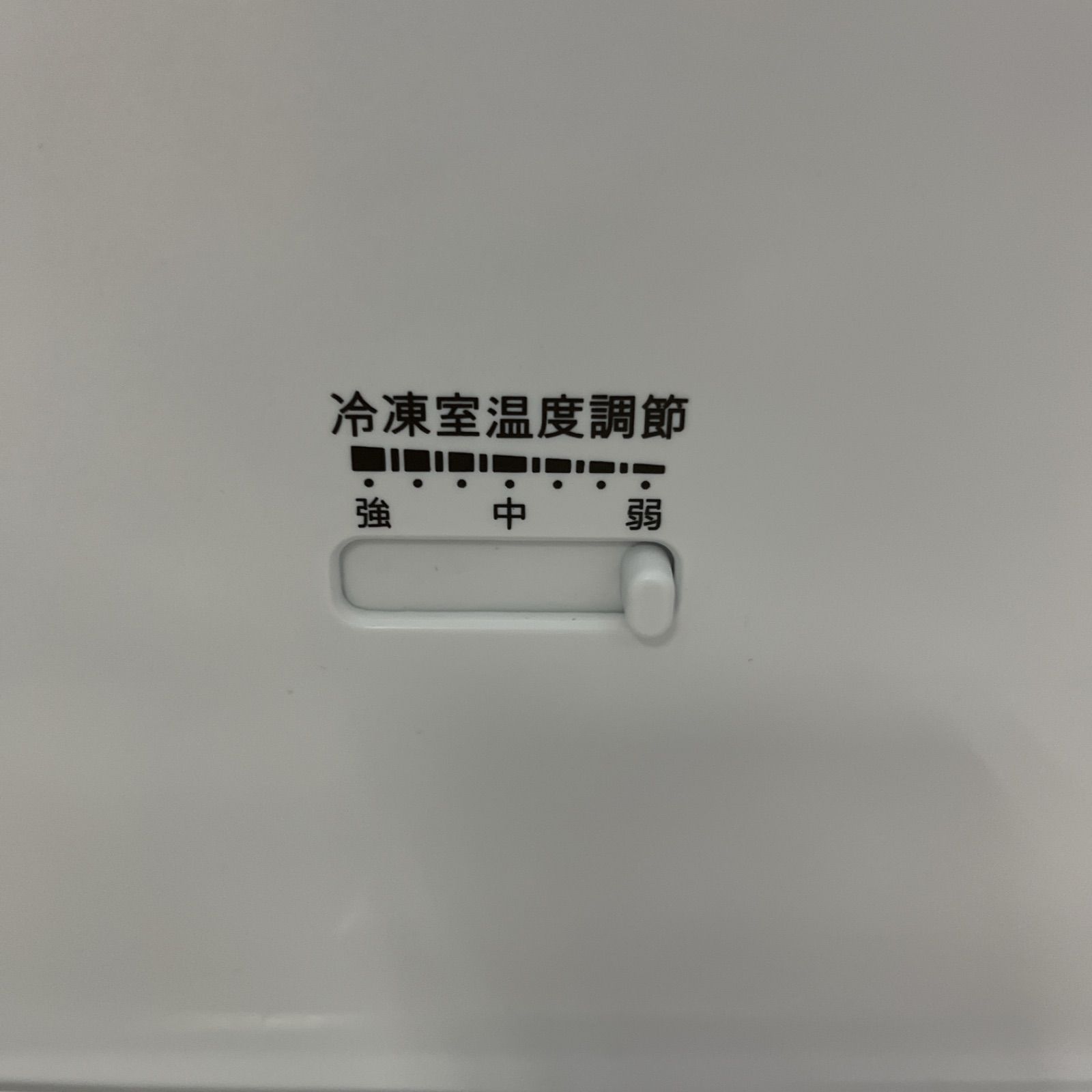 名古屋市近郊配送設置無料】S702 ⭐ Hisense ❘ ハイセンス 2ドア 