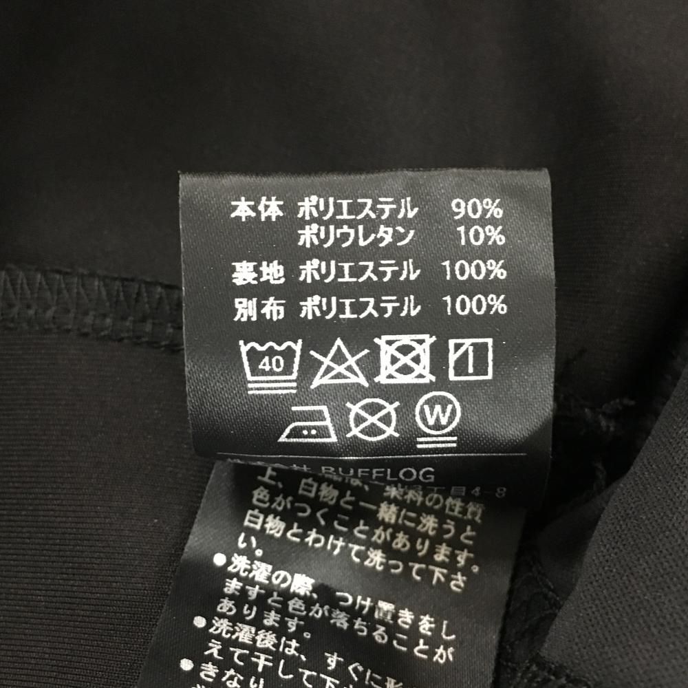 新品】ラフロッグ スカート 黒×白 サイドロゴ 内側インナーパンツ