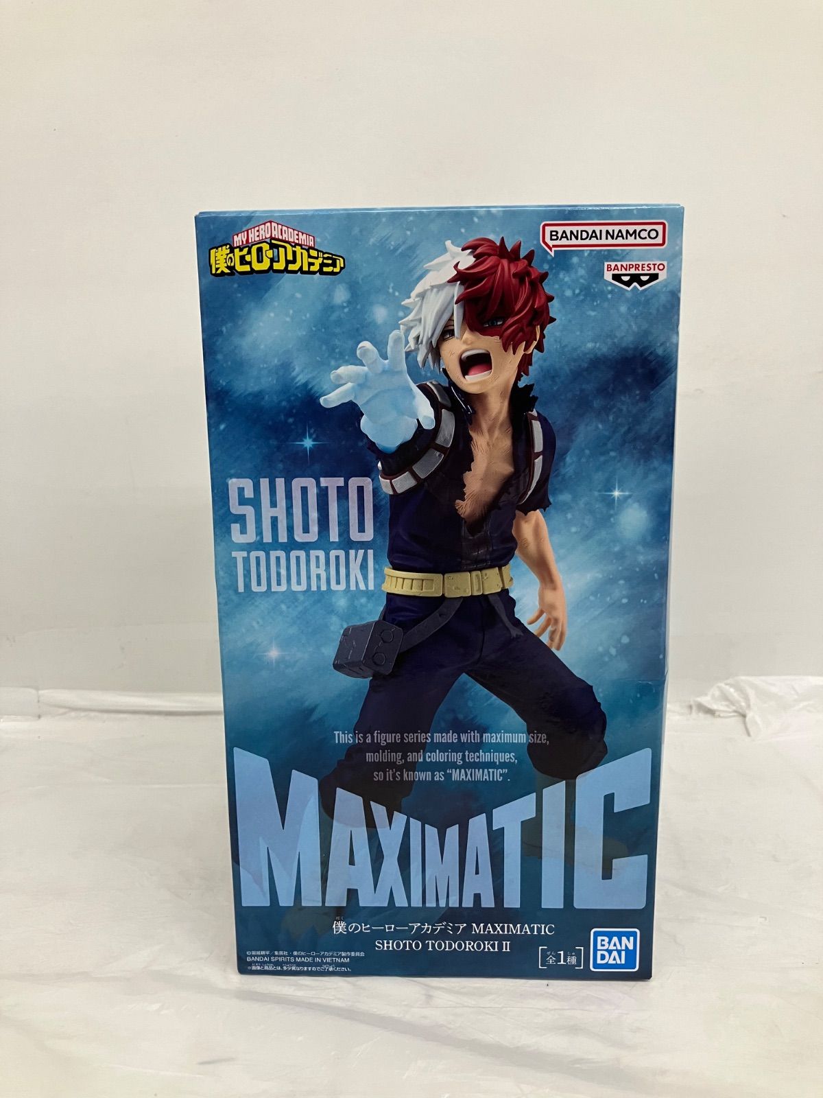 未開封 僕のヒーローアカデミア MAXIMATIC 轟焦凍 II フィギュア 2個