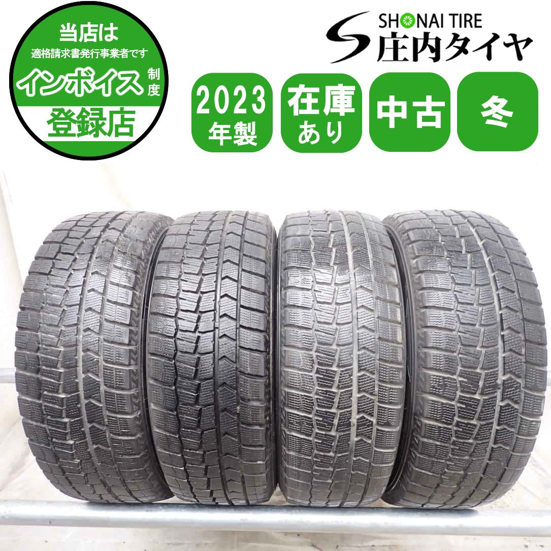 冬4本SET 会社宛 送料無料 185/65R15 92Q ダンロップ WINTER MAXX WM02