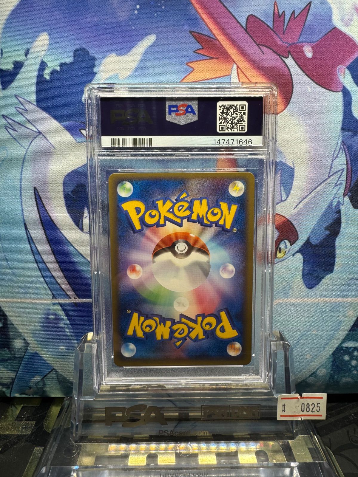 PSA10 ケンタロス プロモ PCG ポケパーク アトラクション「ポケモン