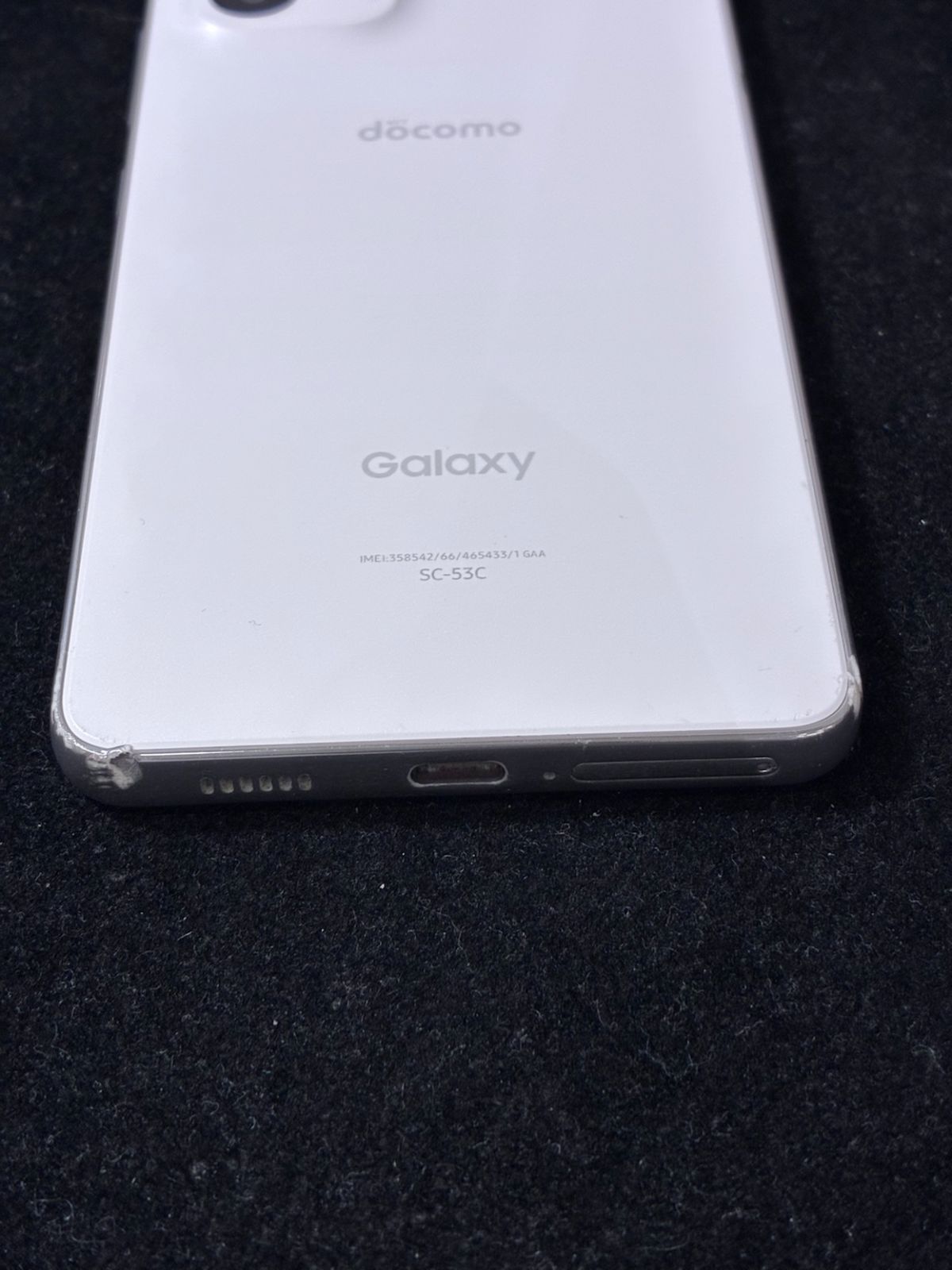 Galaxy A53 128GB docomo オーサムホワイト - メルカリ