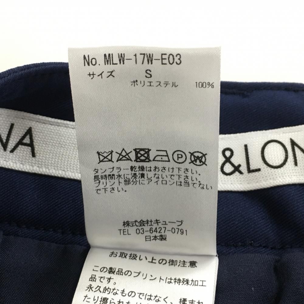 超美品】マークアンドロナ スカート ネイビー 後ろグローブ 一部迷彩