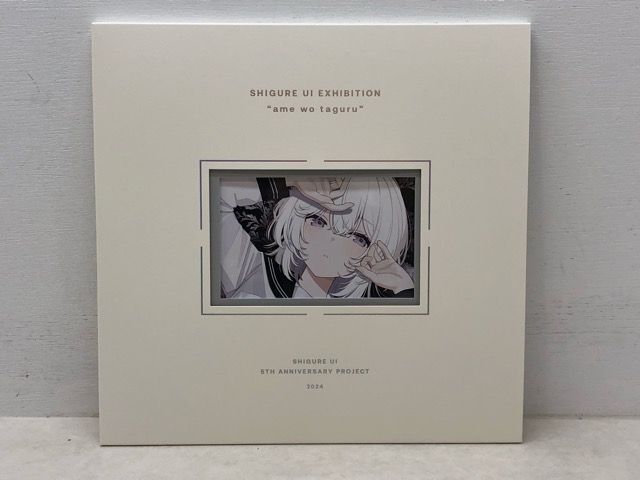 しぐれうい 直筆サイン色紙 5周年 個展 雨を手繰る 【P5730-008】081