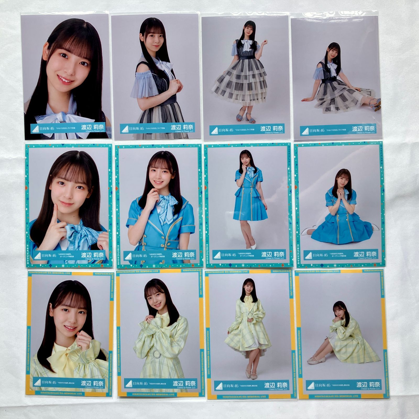 日向坂46 渡辺莉奈 生写真 コンプ 3セット NL7052P f115 - メルカリ