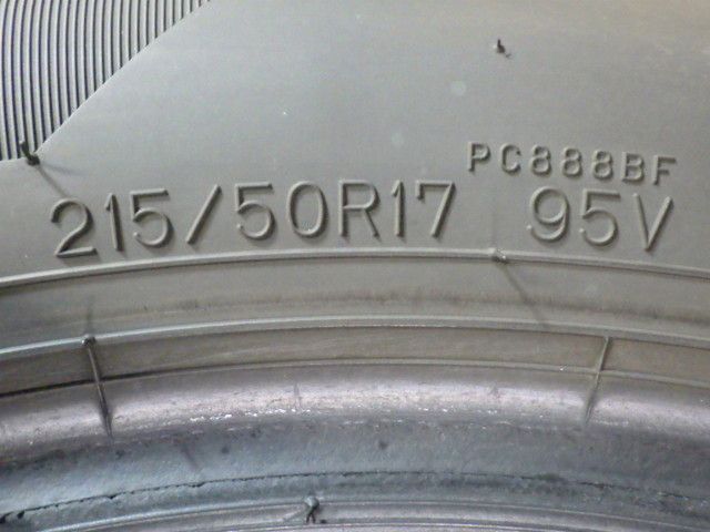 【G104】39G◆送料無料◆2024/25年製造 約8部山◆DUNLOP LEMANS V+◆215/50R17◆4本 26103952 G104】39G◇送料無料◇2024/25年製造 約8部山◇DUNLOP LEMANS V+◇215