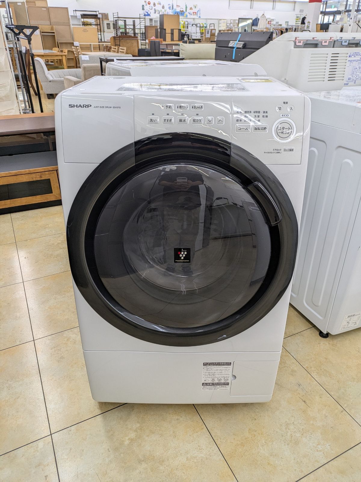 関東地域限定販売】SHARP ドラム式洗濯機 7kg/3.5kg 22年製 ES-S7G