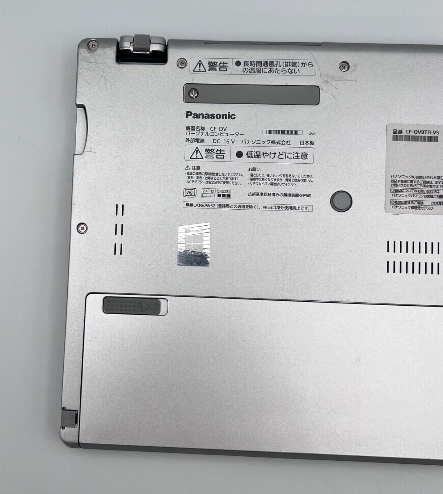 Let's note CF-QV9 Core i7/16GB/512GB Win11 Office2024 - メルカリ