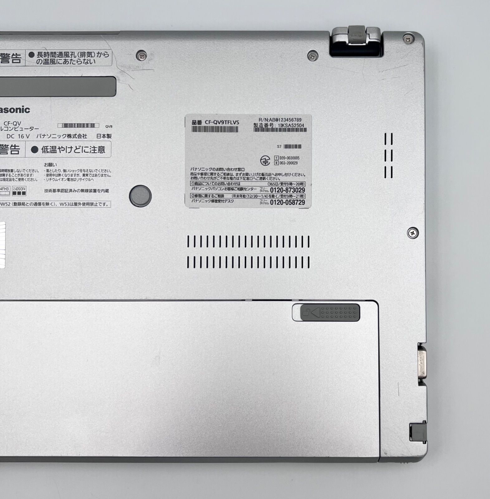 Let's note CF-QV9 Core i7/16GB/512GB Win11 Office2024 - メルカリ