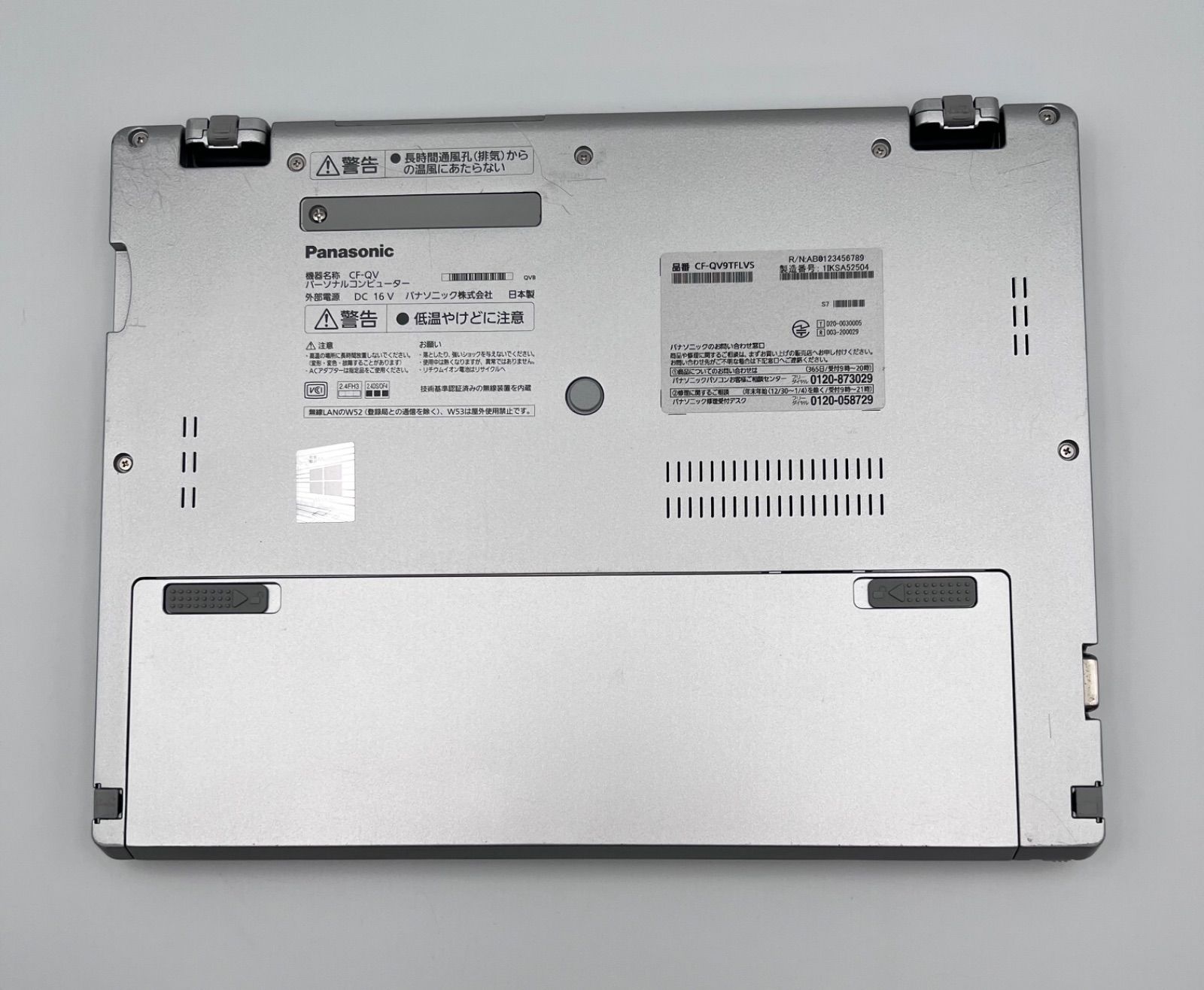 Let's note CF-QV9 Core i7/16GB/512GB Win11 Office2024 - メルカリ