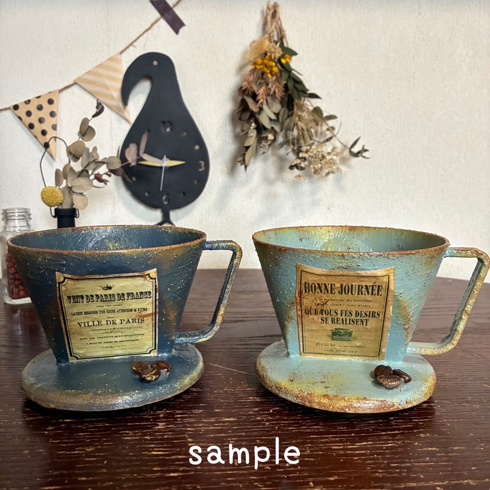 コーヒー豆付き🫘ドリッパー型リメイク鉢 (ミッドナイトブルー
