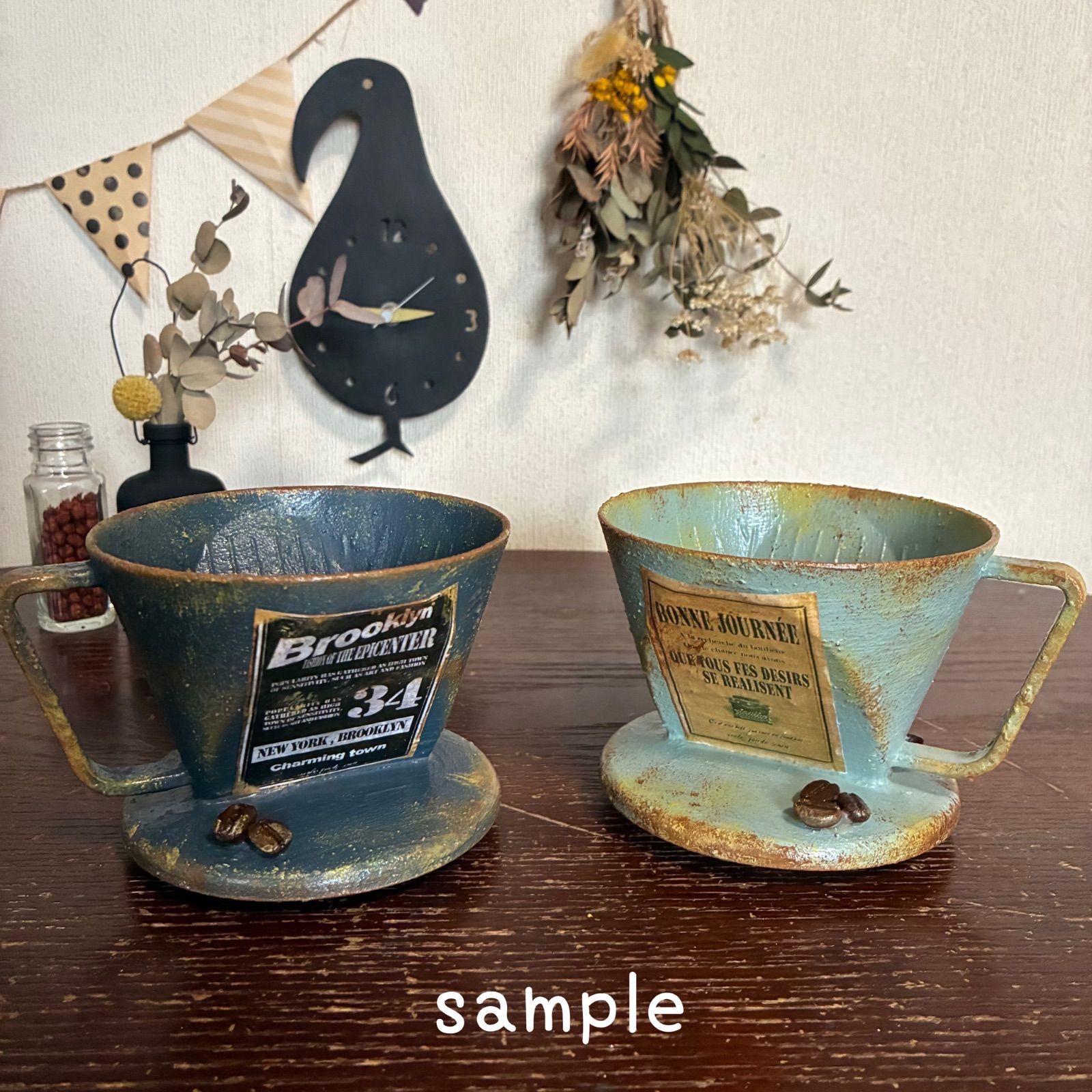 コーヒー豆付き🫘ドリッパー型リメイク鉢 (ミッドナイトブルー