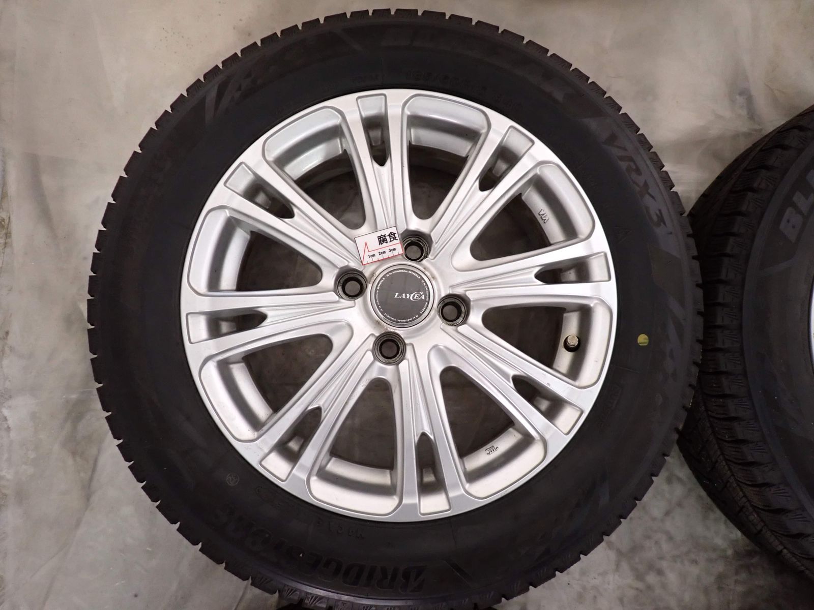 冬 4本SET 会社宛 送料無料 185/60R15×5.5J 84Q ブリヂストン