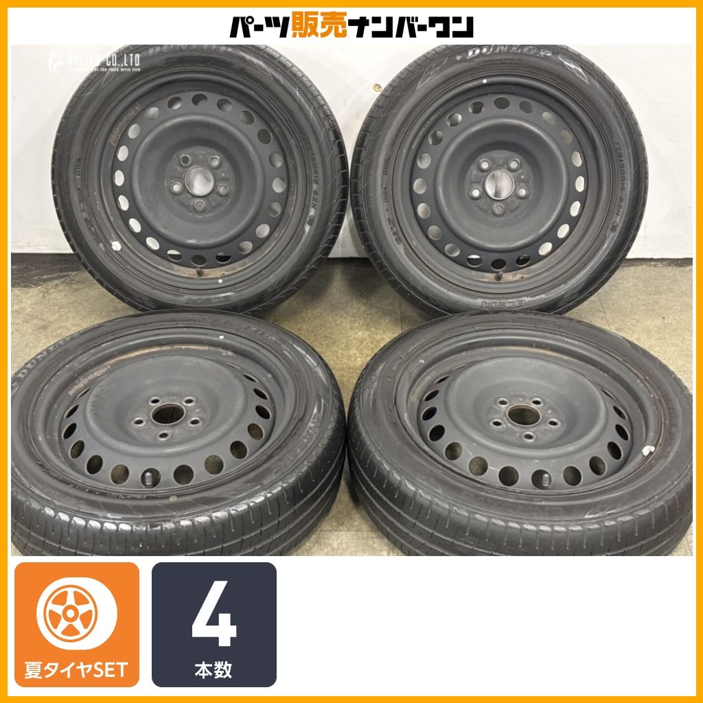 交換用に】スチールホイール 16in 5.5J +40 PCD100 ダンロップ