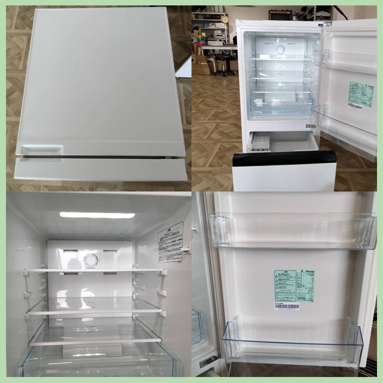 N-7347] Hisense ハイセンス ノンフロン冷凍冷蔵庫 135L 2023年製 HR