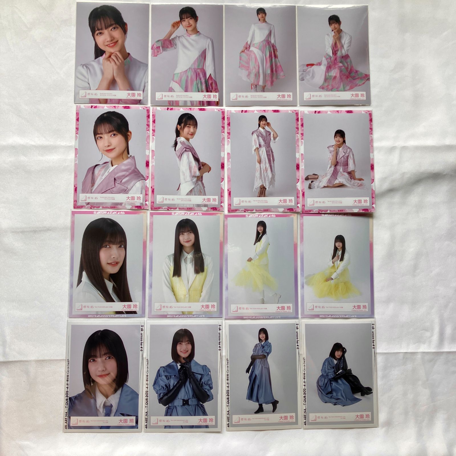 櫻坂46 大園玲 生写真 コンプ 4セット NL7057P f115 - メルカリ