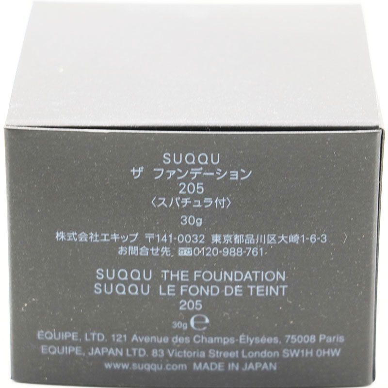 未使用 スック SUQQU ザ ファンデーション 205 (スパチュラ付き) 30g