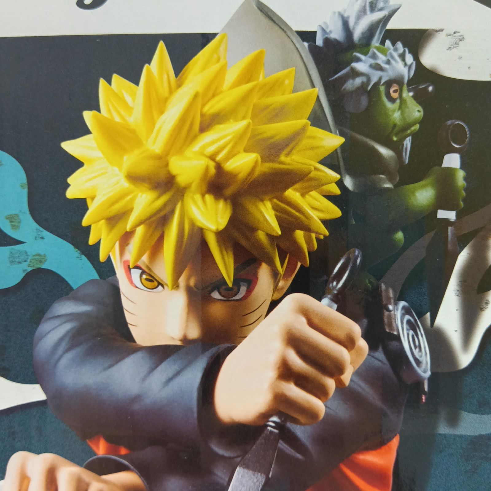 未開封】NARUTO ナルト 疾風伝 フィギュア Grandista グランディスタ