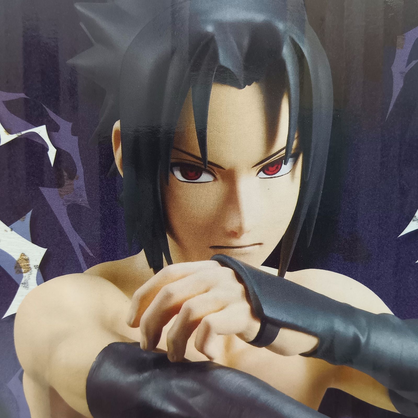 未開封】NARUTO ナルト 疾風伝 フィギュア Grandista グランディスタ