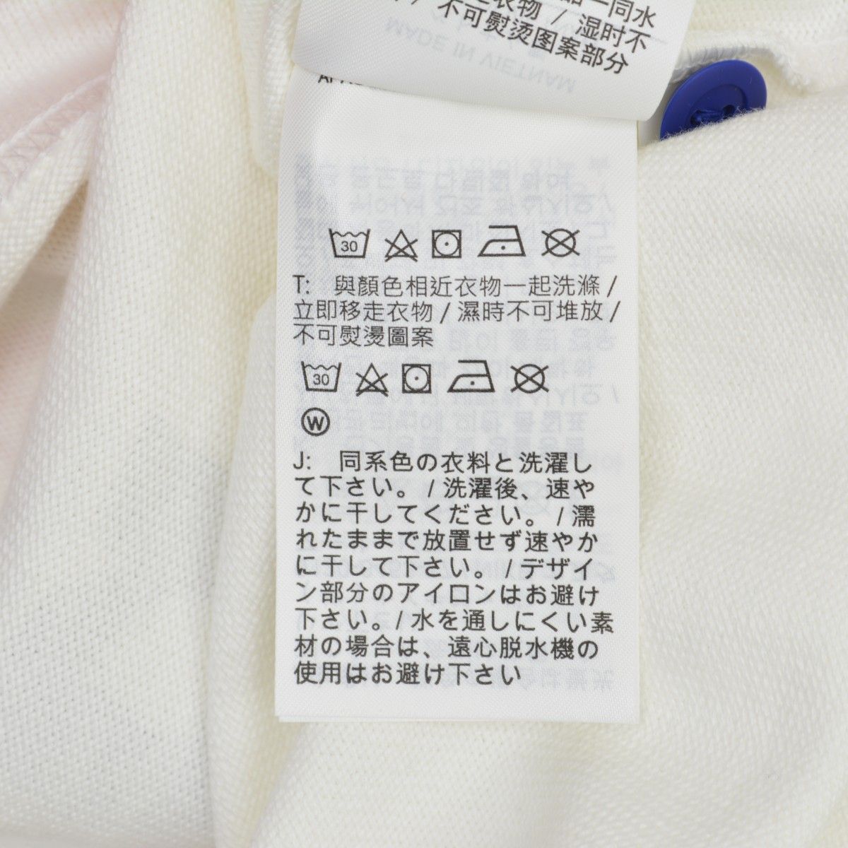 NIKE×VirgilAblohArchive/V.A.A.×UnitedStates/USA/アメリカ】26SS
