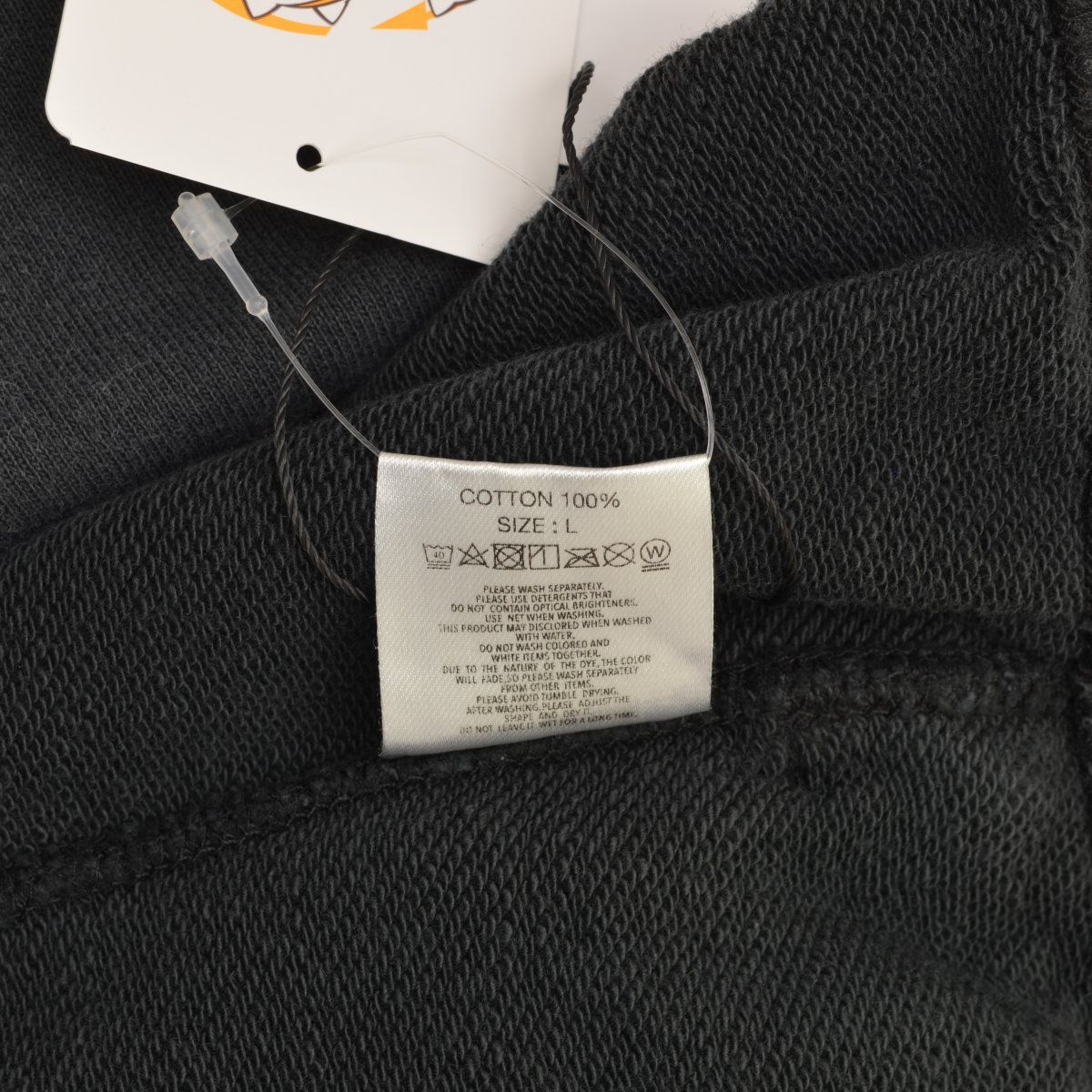 GODSELECTIONXXX】GSX EQUIPMENT GSX-S26-CS-03 GSX Logo Sweatpants