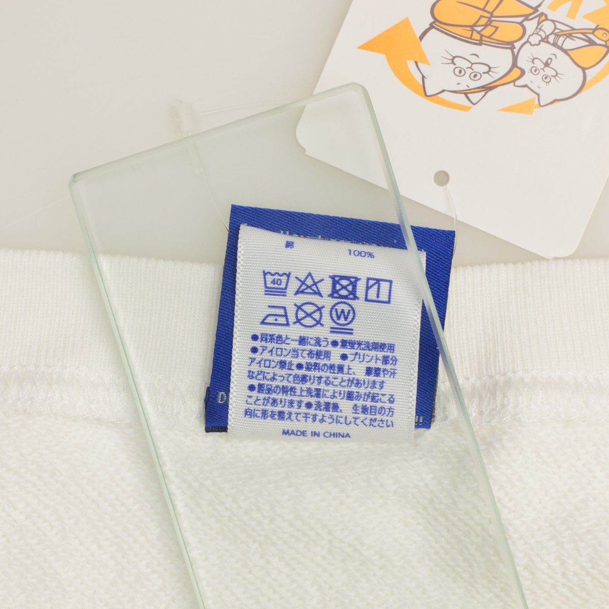 TOKYODRIVECARCLUB×fragmentdesign】Sweatshirt長袖スウェット - メルカリ