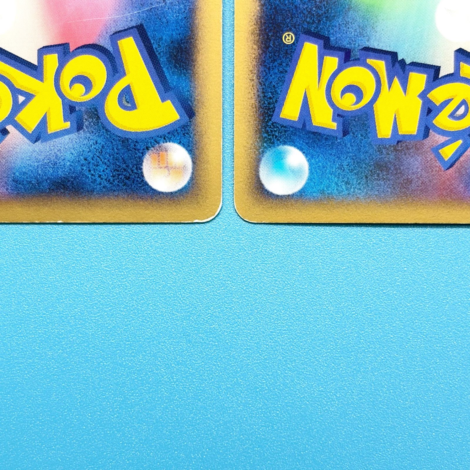まとめ売り】ポケモンカード まとめ売り 2枚セット - メルカリ
