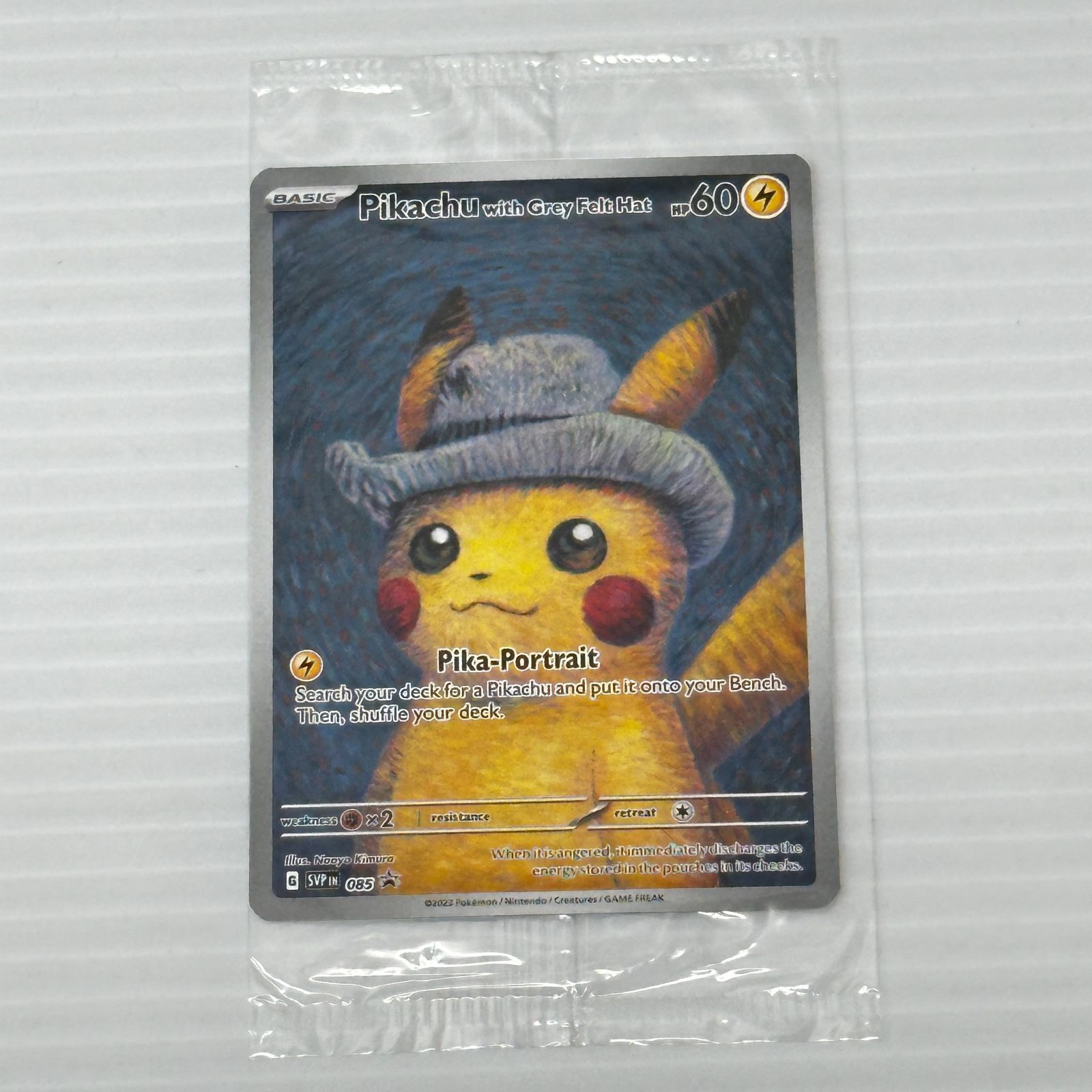 ☆ゴッホピカチュウ Pikachu with Grey Felt Hat SVP EN 085