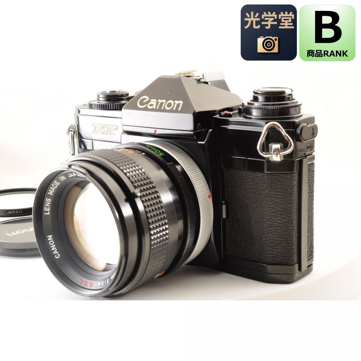 Canon EF 一眼レフ フィルムカメラ FD 50mm f/1.4 S.S.C. キヤノン