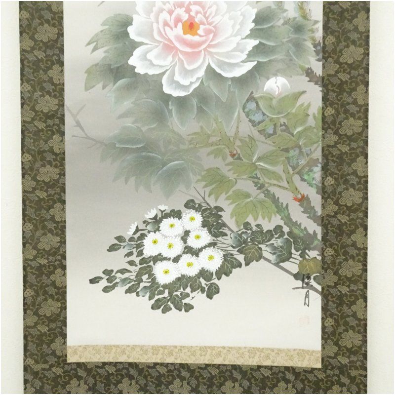 渓月筆 四季花 肉筆絹本掛軸 掛け軸 床の間 書 おしゃれ 絵画 表具