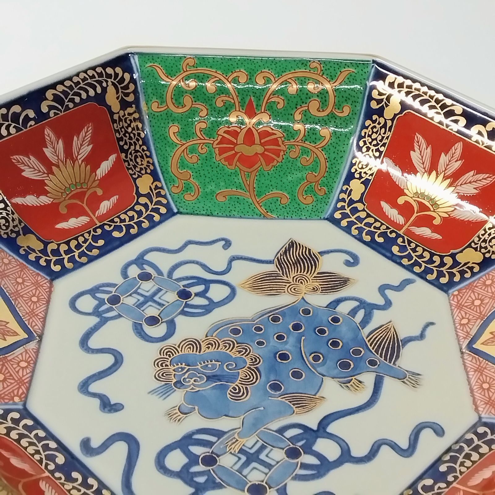 林九郎作 有田焼 八角鉢 金彩 色絵 盛鉢 大鉢 和食器 約25cm 《NO