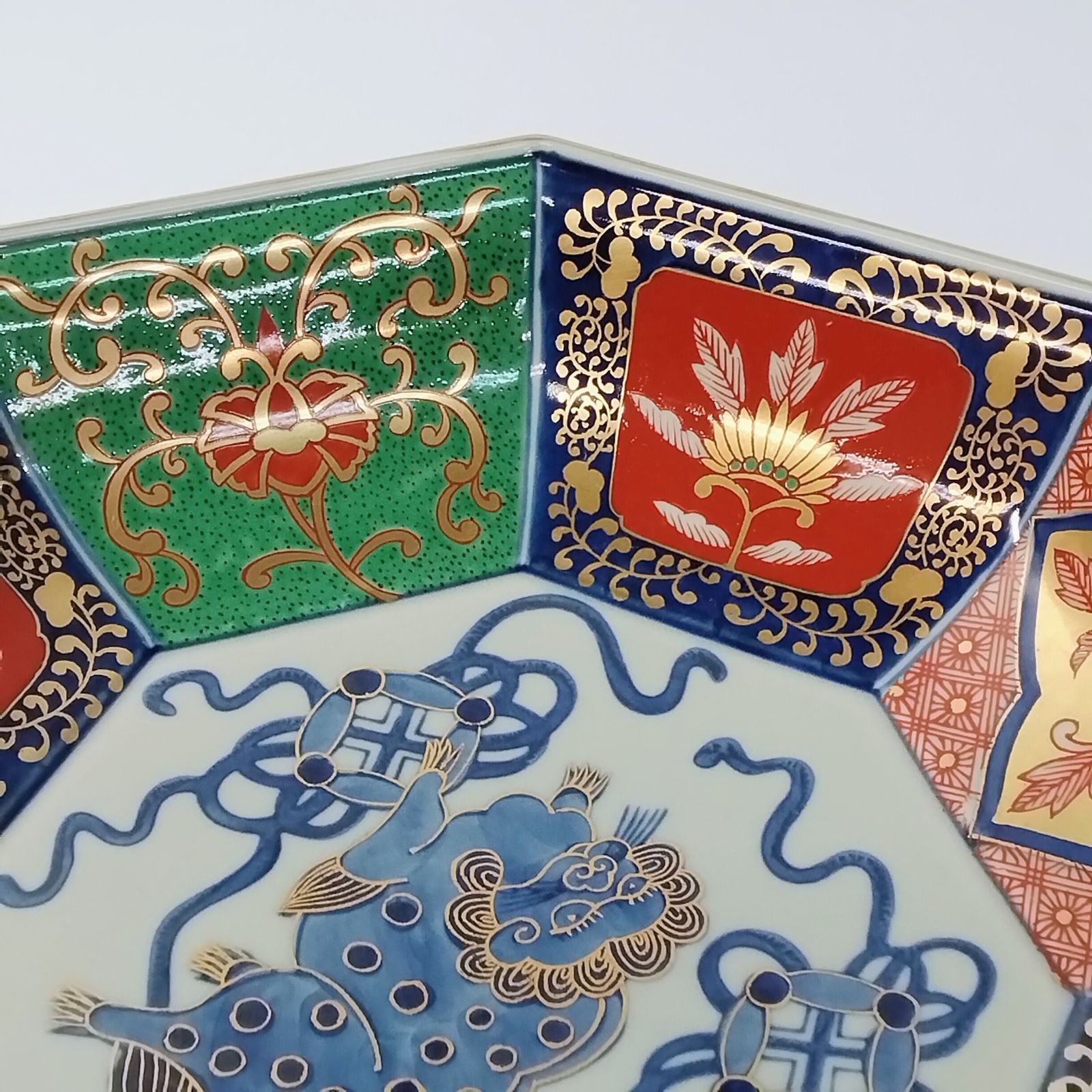 林九郎作 有田焼 八角鉢 金彩 色絵 盛鉢 大鉢 和食器 約25cm 《NO