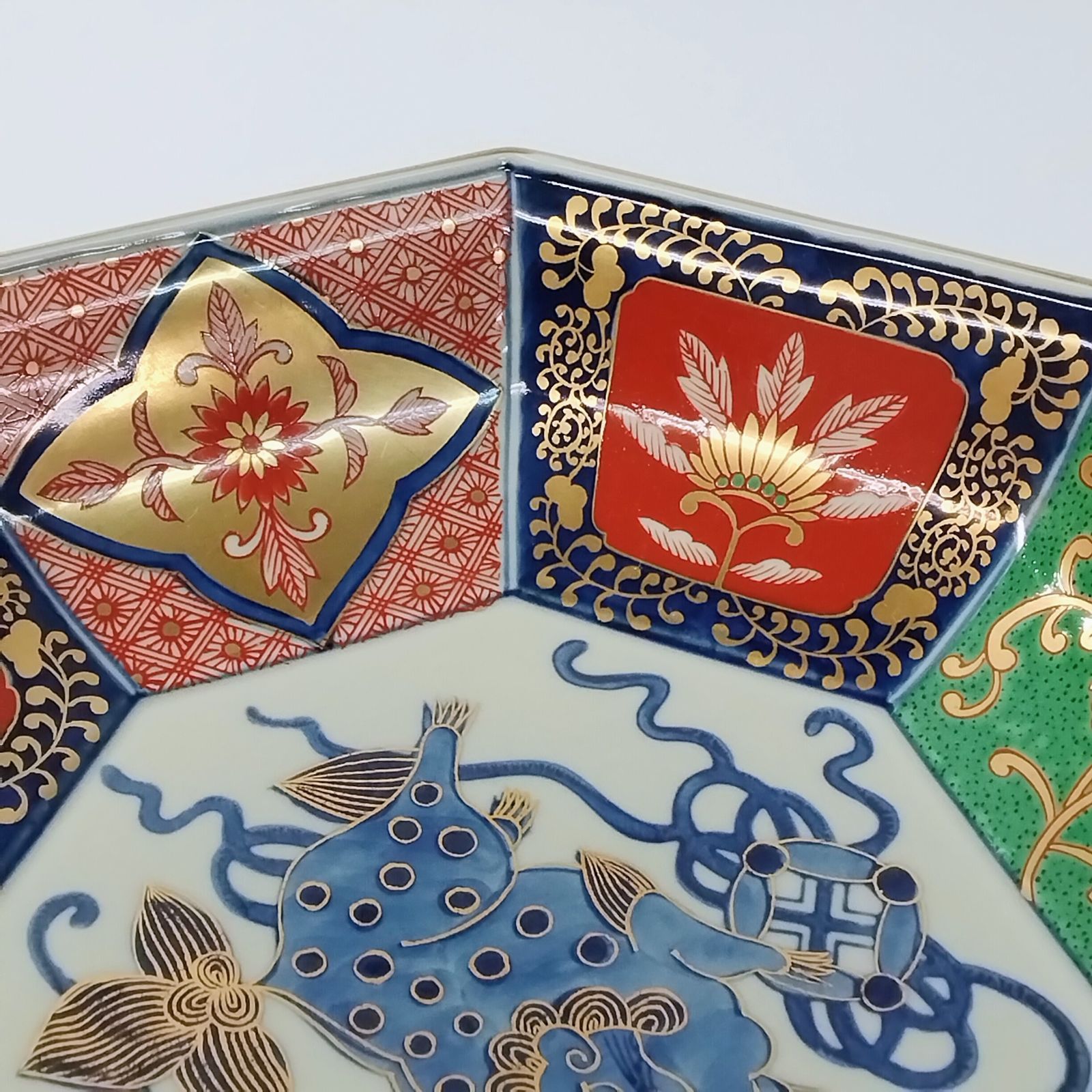 林九郎作 有田焼 八角鉢 金彩 色絵 盛鉢 大鉢 和食器 約25cm 《NO