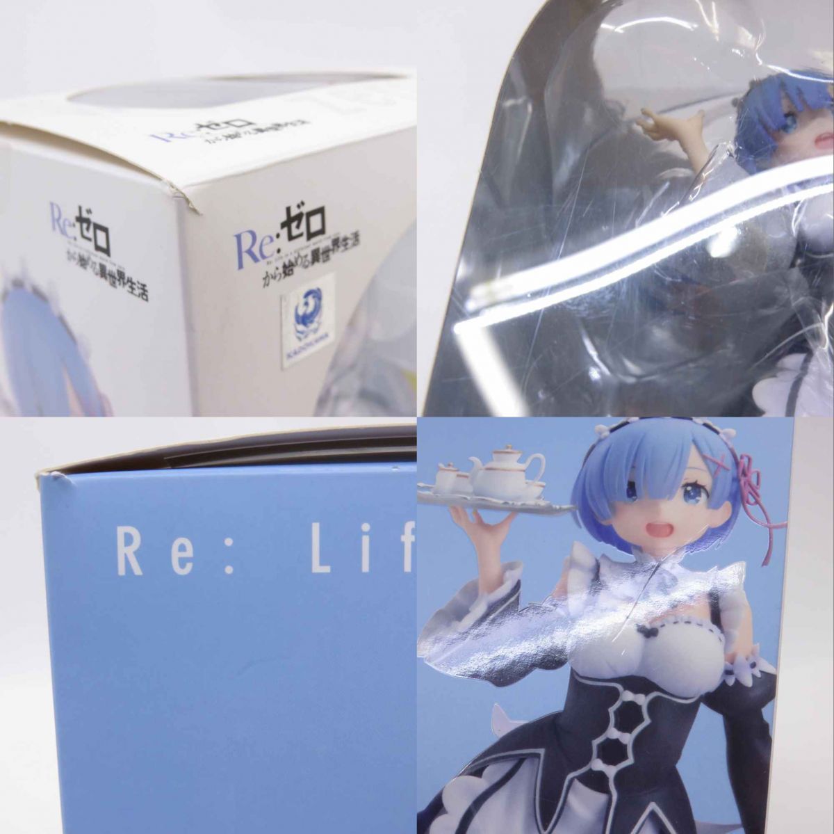 グッドスマイルカンパニー Re：ゼロから始める異世界生活 レム 1/7