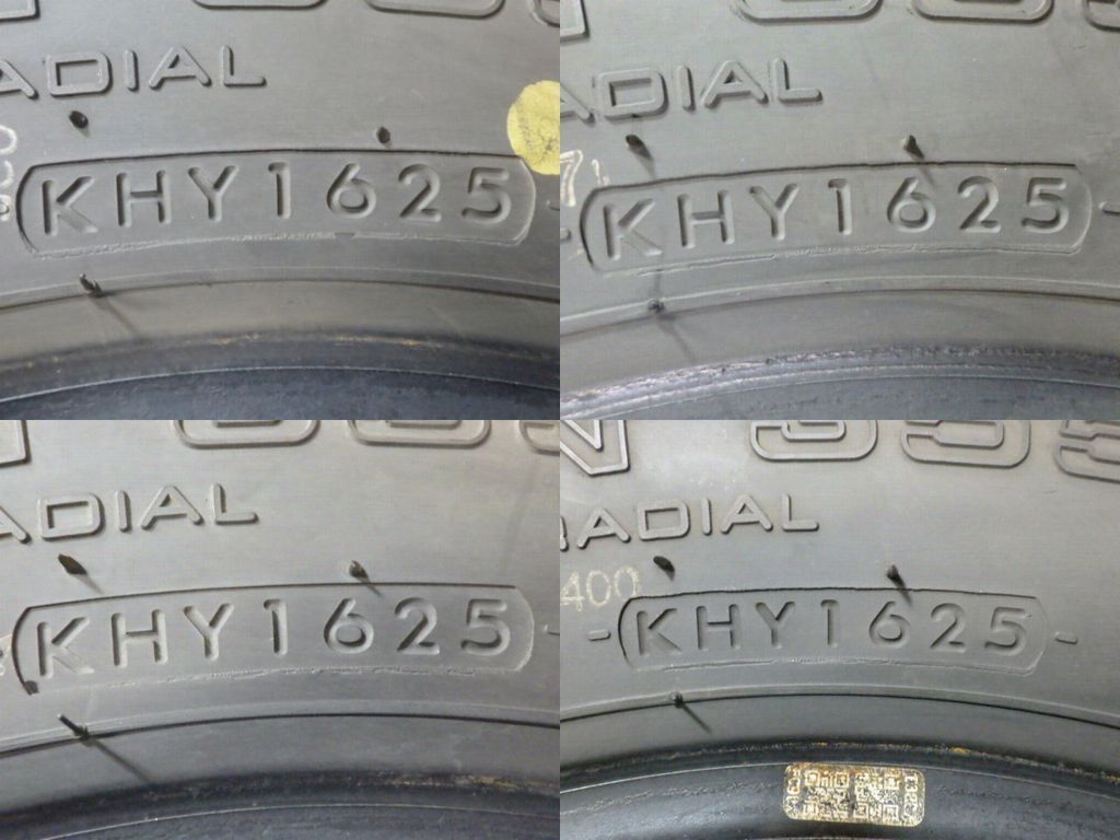 G110】8E送料無料2025年製造 約7.5部山 YOKOHAMA SUPER VAN 355145