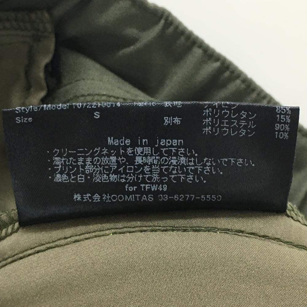 美品】TFW49 ストレッチパンツ カーキ×蛍光イエロー ウエストゴム