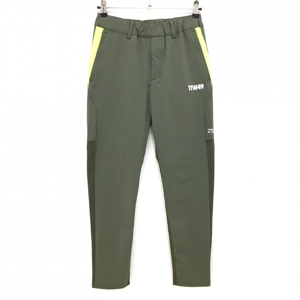 美品】TFW49 ストレッチパンツ カーキ×蛍光イエロー ウエストゴム