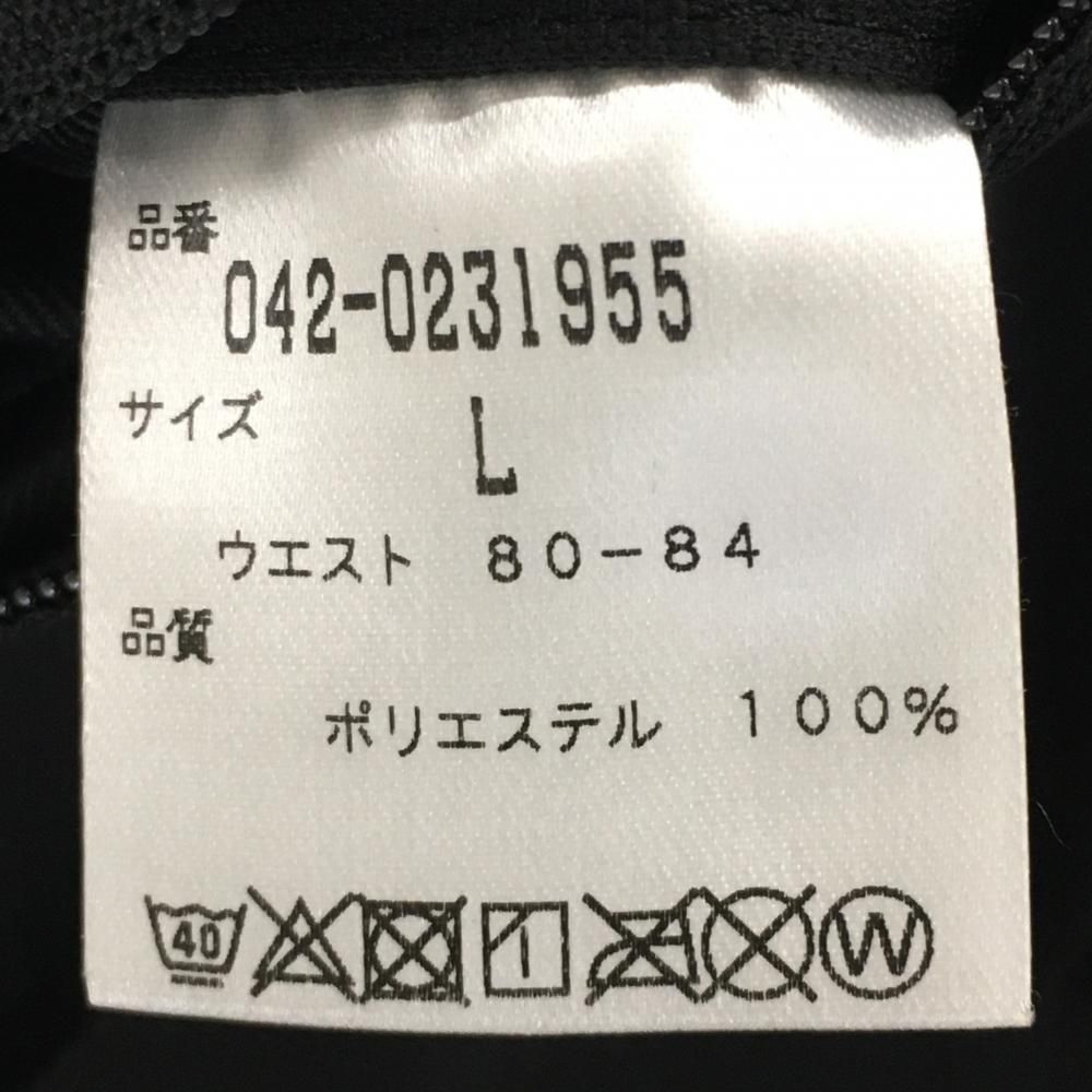 超美品】セントアンドリュース ジョガーパンツ 黒 ストレッチ ジップ