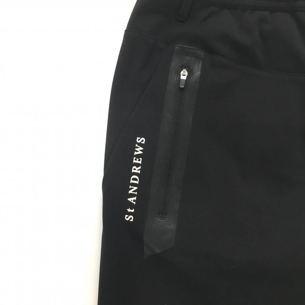 超美品】セントアンドリュース ジョガーパンツ 黒 ストレッチ ジップ