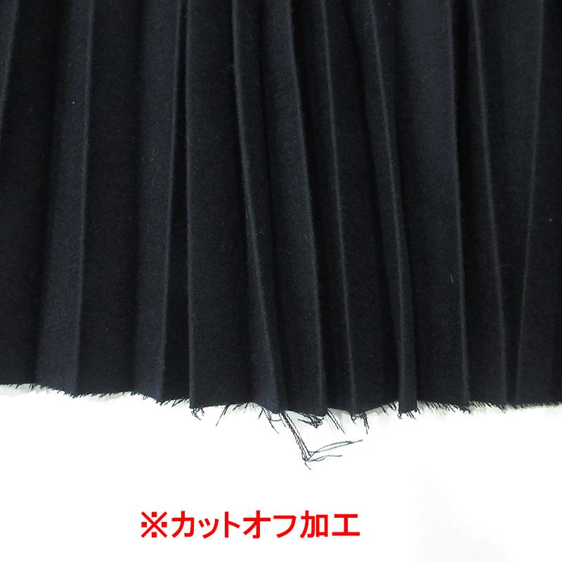 三重本店】 中古 Sacai | サカイ ウールプリーツラップスカート 16AW
