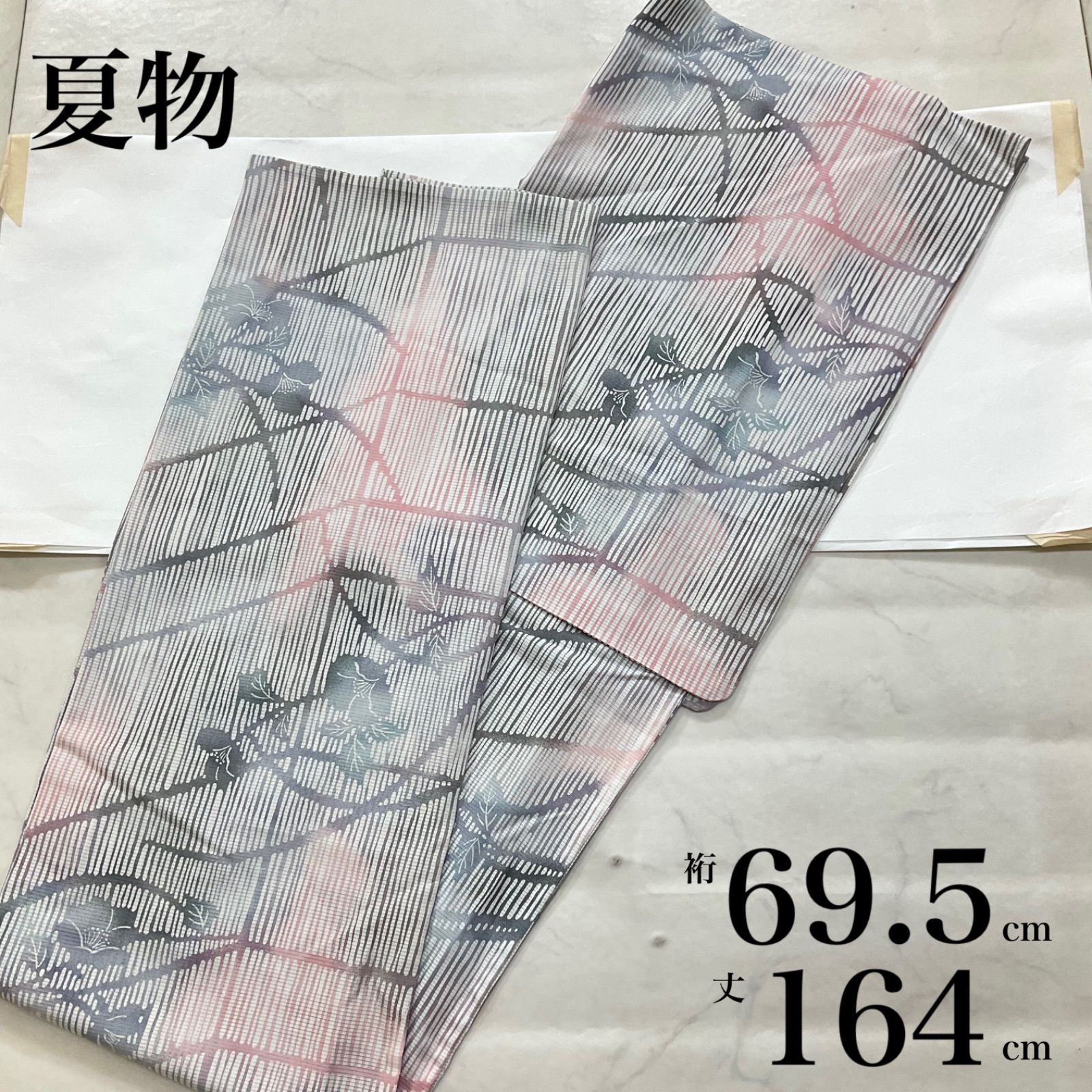 ◆kimono+one◆kimonoarisa◆厳選◆美品◆夏物夏着物◆夏物単衣◆小紋着物◆きもの英◆なはぶさ◆洗える着物◆駒絽織◆広衿◆裄長◆ロング◆裄69.5肩丈164