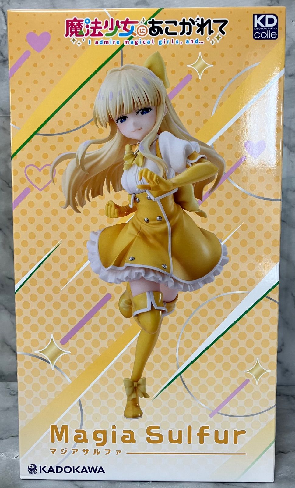 KDcolle『魔法少女にあこがれて』 マジアサルファ 特装版 1/7 完成品