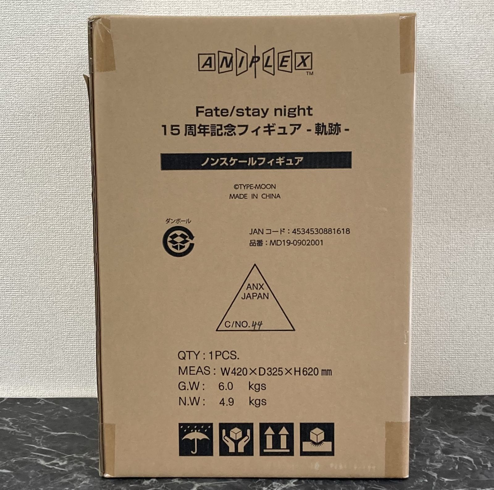 27.【店舗併売品】 ANIPLEX Fate/stay night 15周年記念フィギュア