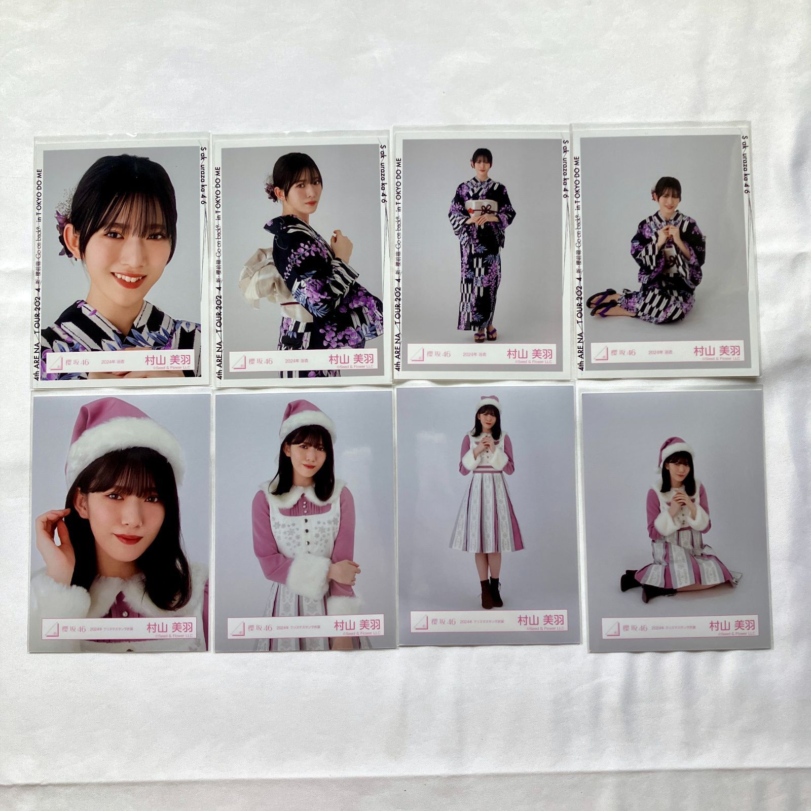 櫻坂46 村山美羽 生写真 コンプ 2セット NL7059P f115 - メルカリ