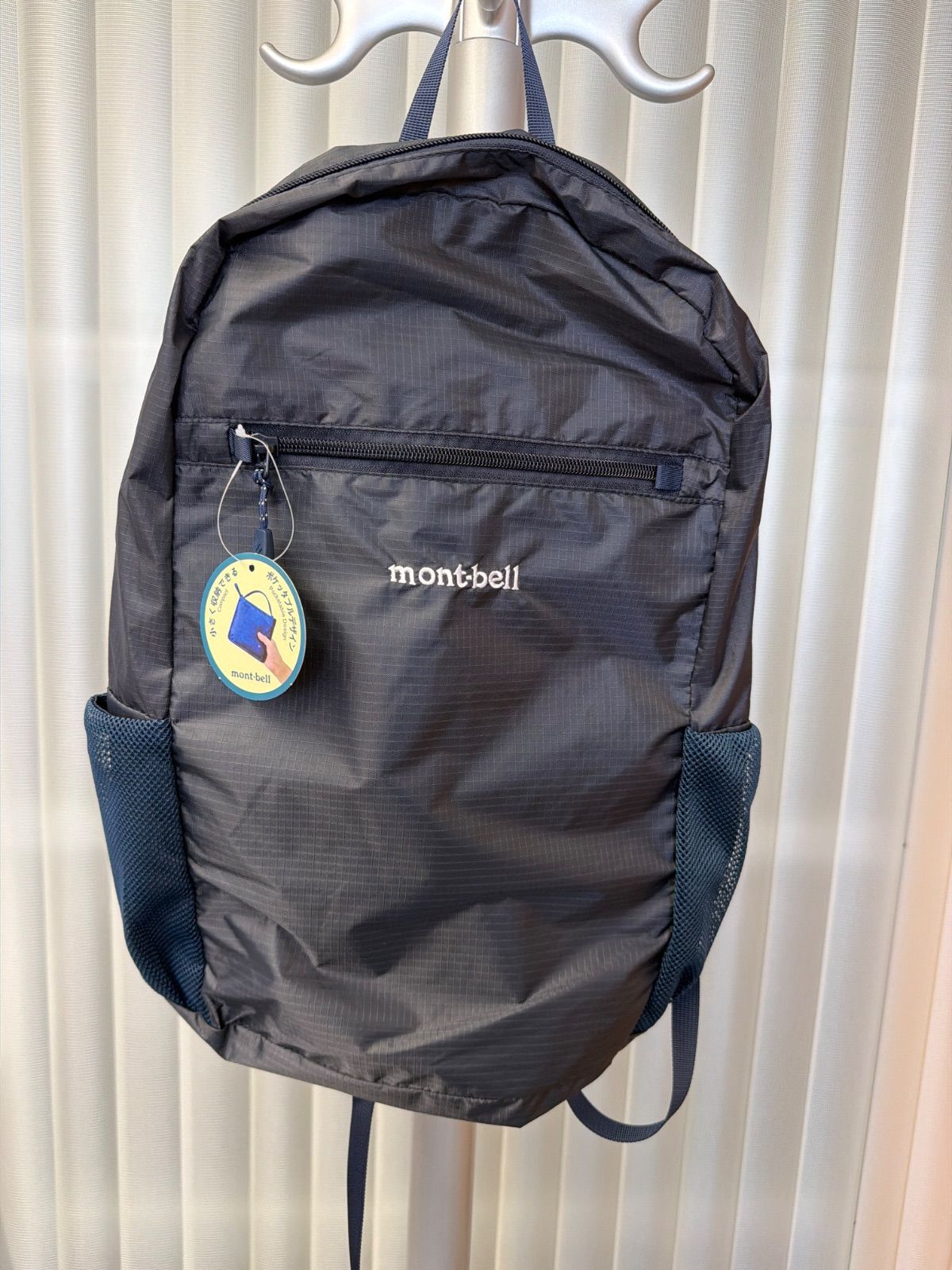 新品 mont bell モンベル ポケッタブルライトパック15 ネイビー - メルカリ