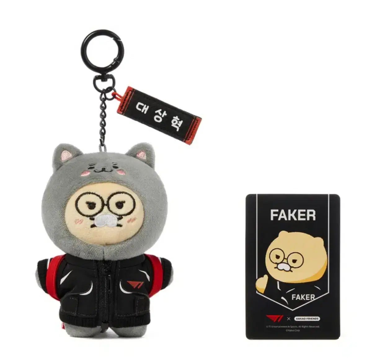t1 カカオ　チュンシク キーリング Faker T1 T1 KAKAO FRIENDS(カカオフレンズ) チュンシク FAKER ぬいぐるみ